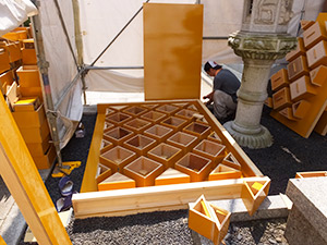 �i2�j�ϐk�p�l���^�g����