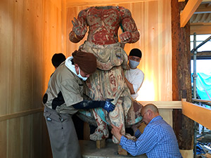 �i46�j�m�������C�������̈אݒu