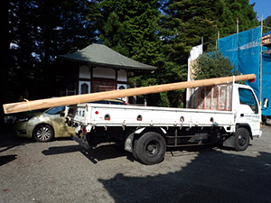 �i2�j�O�j�؍ޓ���