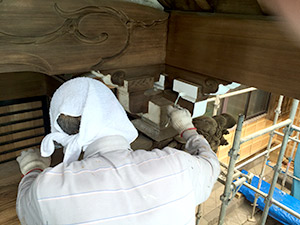 �i16�j����~�ߖ،��h��