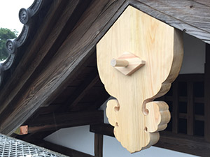 �i18�j�����̎�t��