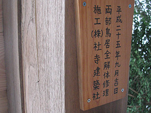 �i15�j���D��t��