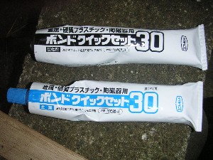 �i6�j�؍ތ��������G�|�L�V�����ɂĕ⋭