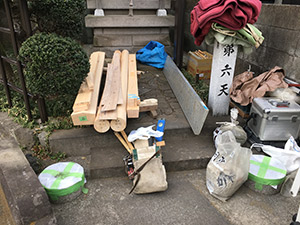 �i4�j�������암��