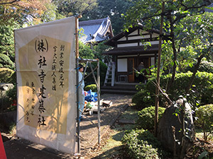 �i1�j��̒��H 1