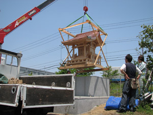 �i8�j����ݒu