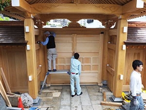 �i37�j���ˎ��t����