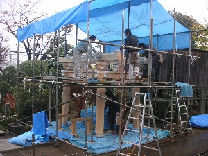 �i17�j��H�H���i�g�グ�j