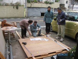 �i1�j�����}�쐬